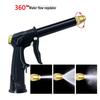 High Pressure Car Wash & Garden Hose with Retractable Sprinkler Head