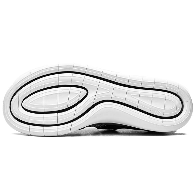 New Nike Air Sock Racer Flyknit 'White Black Dark Grey' 898022-100