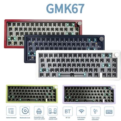 מקלדת מכנית GMK67 אלחוטית RGB ניתנת להחלפה מותאמת אישית ערכת מקלדת מכנית RGB עם תאורה אחורית למחשב שולחני ללא מתג