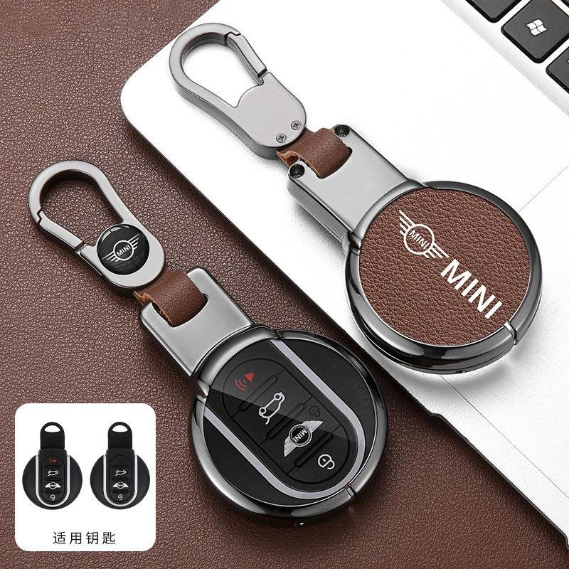 ubfpx3 Zinc Alloy Car Key Case Cover Shell Fob For BMW MINI COOPER S ONE JCW F54 F55 F57 F56 F60 CLUBMAN COUNTRYMAN Keychain Accessory