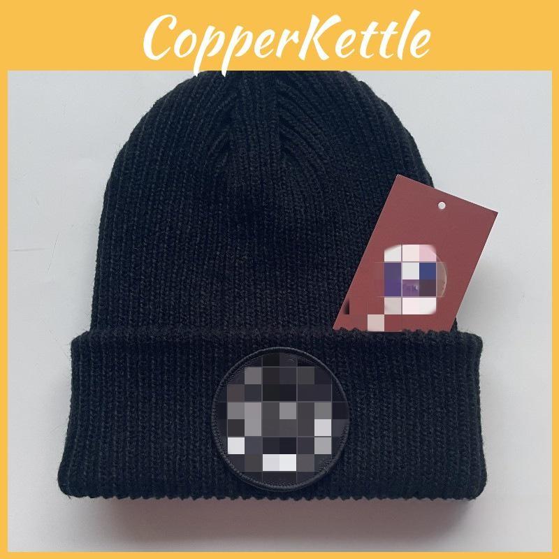 Knitted Winter Hat Outdoor Windproof Cold Proof Fashion Solid Color Hat Warm