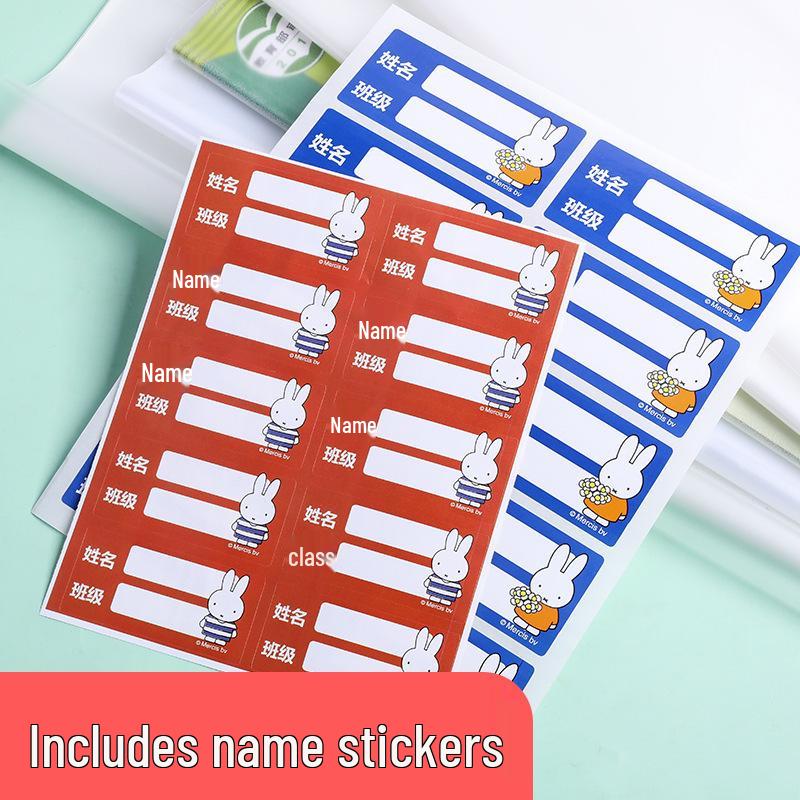 Morning Light Transparent Waterproof Anti-Slip Cartoon Book Cover - Frosted, Thickened Paper 94499