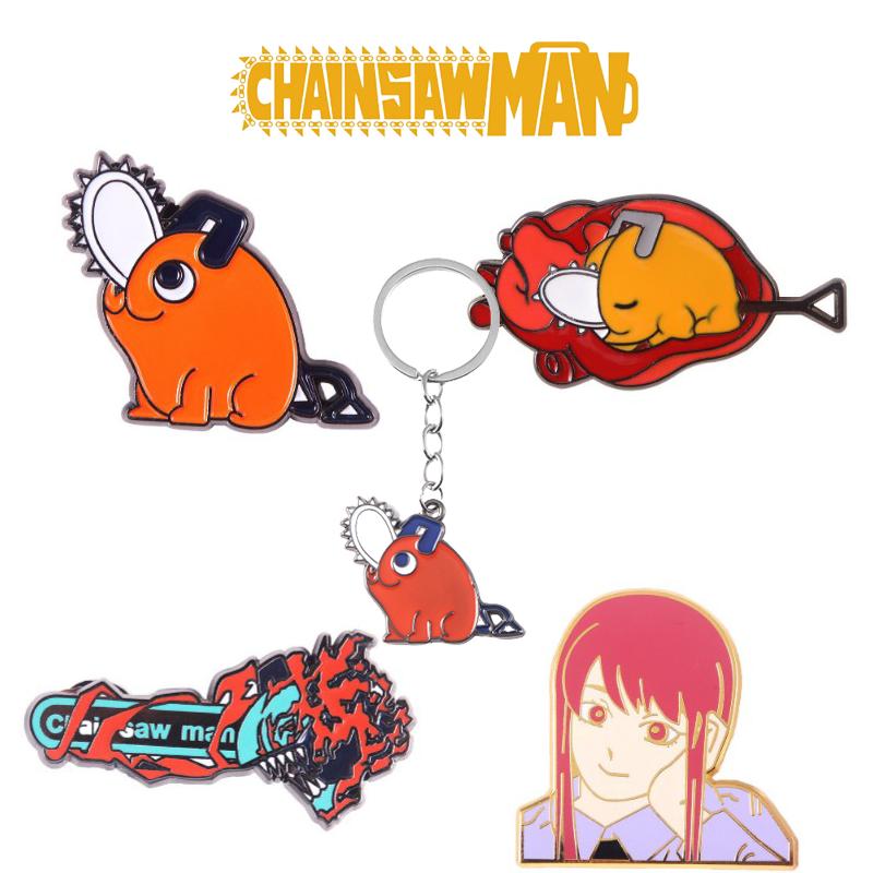 Man Pochita Chainsaw Metal Badge Makima Bag Pin Cosplay Props Clothing Accessory