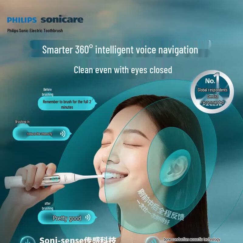 Philips HX5681 DiamondClean Smart Voice AI Electric Toothbrush CN plug (adapter included)