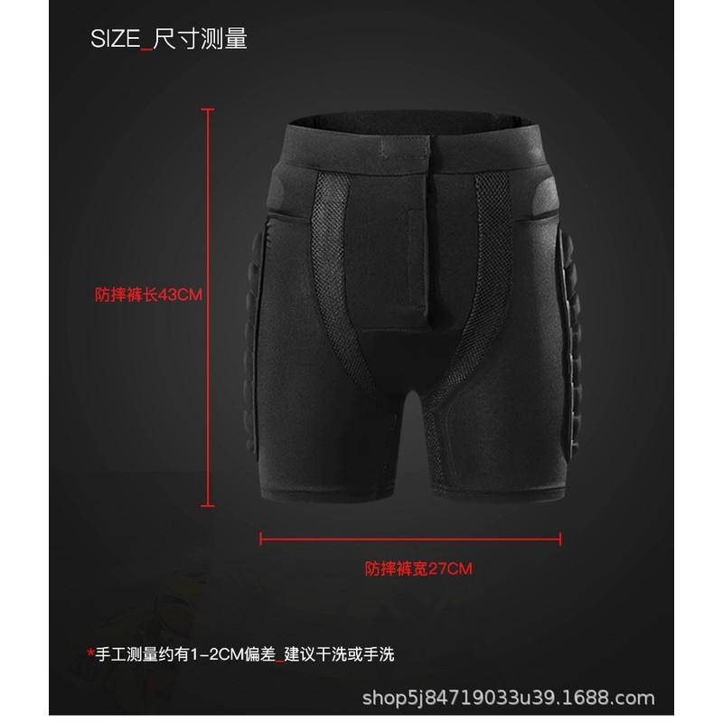 Cycling Protective Gear Set With Hip Pad Pants Knee Elbow Wrist Guards Snowboarding Skiing Skateboard Riding Safety