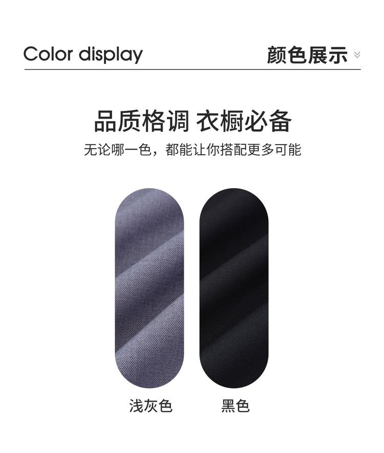 [Retro Money Style] Spring and Summer Lightweight Silky Breathable Flowing Men's Casual Pants