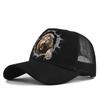 Unisex Lion Animal Print Washed Retro Soft Top Baseball Cap, Adjustable Brim Trucker Hat for Outdoor Activities and Fishing
