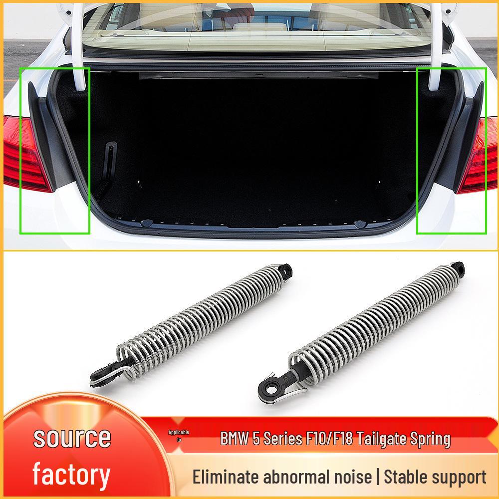Compatible BMW 5 Series Tailgate Spring F10 F18 Trunk Shock 51247204367