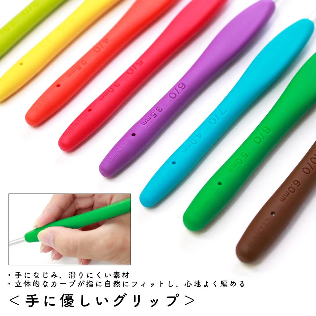 Clover Crochet Hook Multiple "Amure" Set, Colors, 43-321