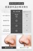 SLASH Pore Clay Pack CICA Face Wash Pore Pack Mud Peeling Blackheads Exfoliating Blackhead Plug Pack 90g Quasi-drug (Jar Container)