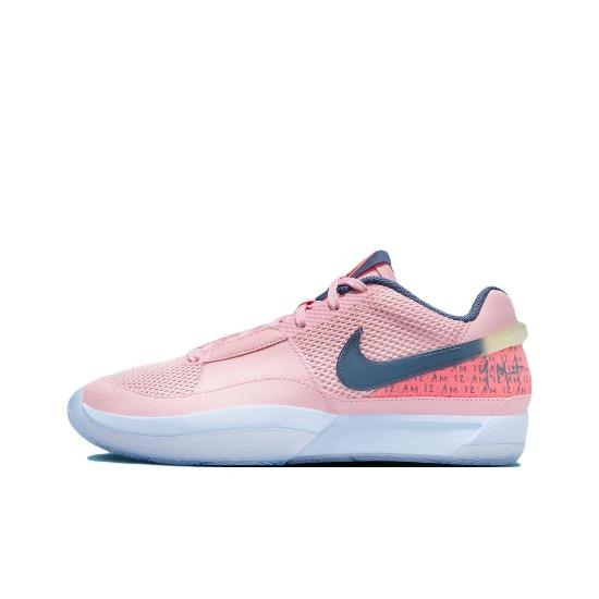 Nike Ja 1 EP 'Day One - Soft Pink' FV1282-600 Men's Shoes