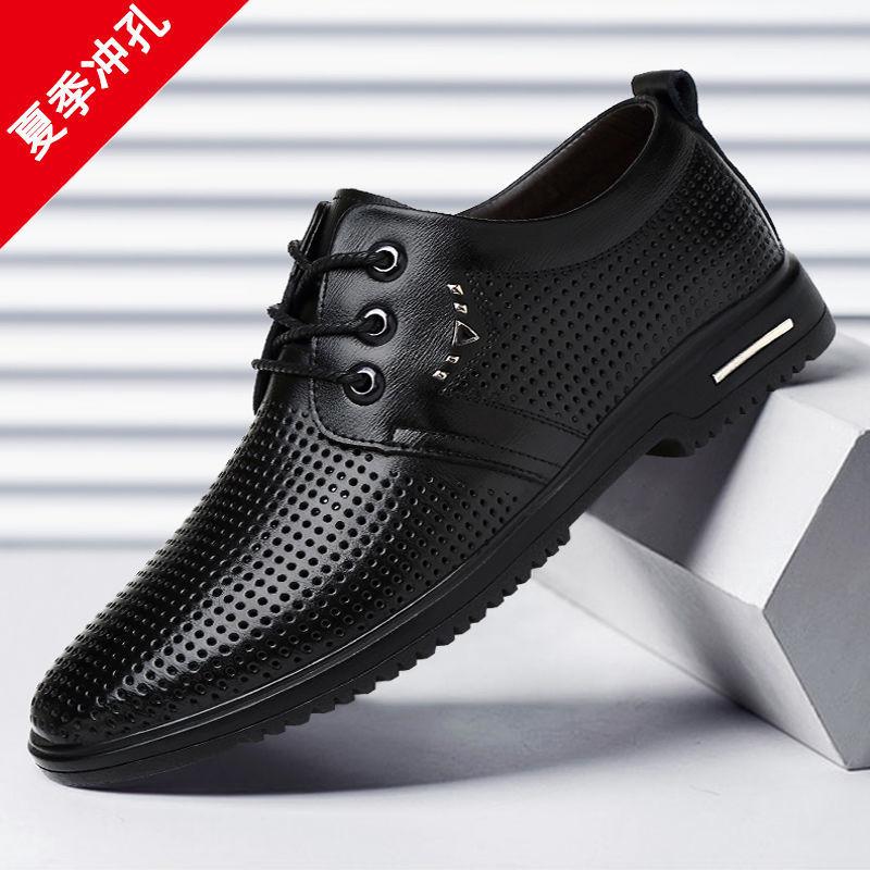 Leather shoes men's soft cowhide spring and summer breathable soft sole business men's trend