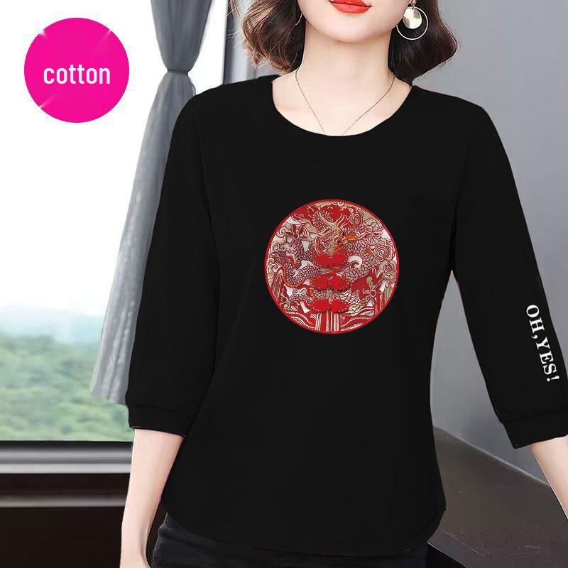 Women's 2025 Korean Style Slimming Loose-Fit Cotton Seven-Sleeve T-Shirt