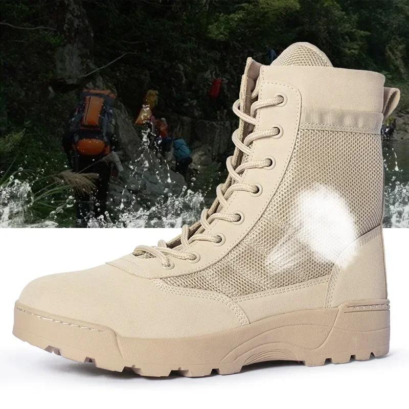 2026New Mens Boots Military Tactical Combat Boot Lace Up Desert Ankle Boots Outdoor Non Slip Hiking Boots Botas Seguridad Hombre