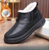 2025 Winter Neue Herren Baumwollschuhe Wasserdicht Rutschfest Baumwolle Wolle Warm Baumwollstiefel mit Dickem Samt Schneestiefel39-44