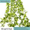 Rattan Air Conditioning Pipe Cover with Artificial Green Vines and Leaves