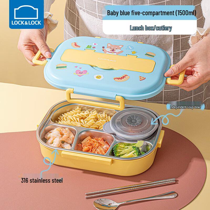 LocknLock Kids 316 SS Insulated 5-Compartment Lunch Box