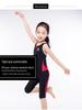 Hongxing Baiya Girls' Quick-Dry Sleeveless One-Piece Swimsuit for Students