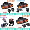 Bicycle Brake Sensor Smart Tail Light With Waterproof Ip65 And Remote Control For Night Riding Safety