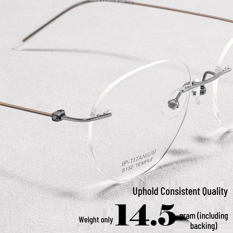 

Bestfen S132 Ultralight Pure Titanium Rimless Eyeglass Frame, Compatible with Prescription Lenses. серебряный