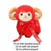 PP Cotton Filled Year of The Sheep Mascot Plush Toy Embroidered Lamb Mascot Dolls  Gift