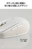 ELECOM Wireless Mouse Bluetooth Scroll Tilt Medium White OSMOD8, Silent, 2.4GHz, 3-Device Multi-Pairing, High-Speed + Wheel, Size, (M-MY50MBSWH-G)