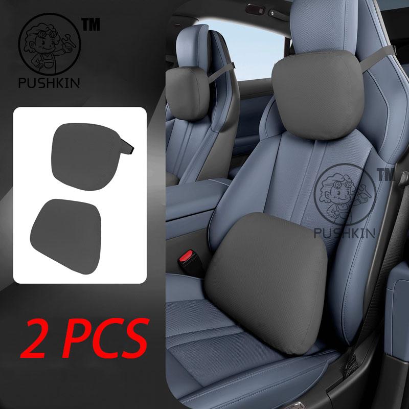 For Xiaomi YU7 2025 PU Leather Neck Pillow Memory Foam Pillows Waist & backrest Car Accessories