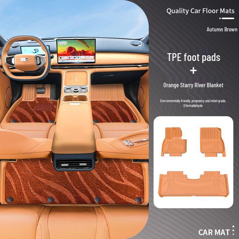 Compatible with Galaxy Starship 7emi: Starry Sky TPE Car Floor Mats
