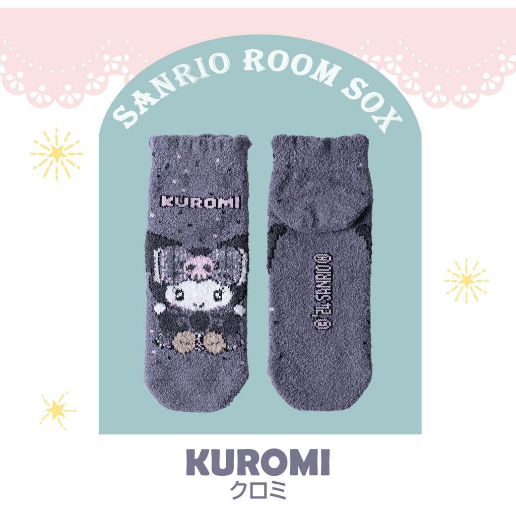 Sanrio Socks for Women and Matching Short Socks for Parents and 1 Hello My Sizes Kids, Children, Pair, Cinnamoroll, Kitty, Melody, KikiLala, Kuromi,