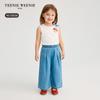 Teenie Weenie Kids Girl's Casual Loose Denim Long Pants