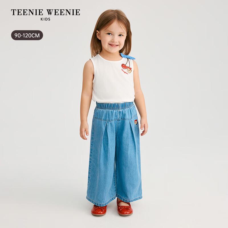 Teenie Weenie Kids Girl's Casual Loose Denim Long Pants