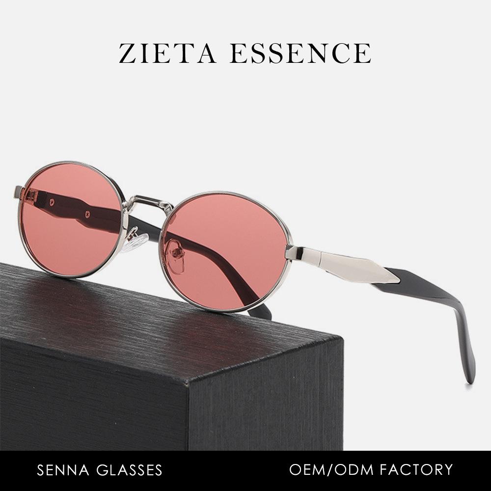 British Retro Oval Metal Sunglasses Uv Protection Classic Street Photography Trend Sun Eye