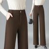 Merino Wool High-Waist Herringbone Slimming Pants - Fleece-Lined Straight & Wide Leg for Autumn/Winter 2024