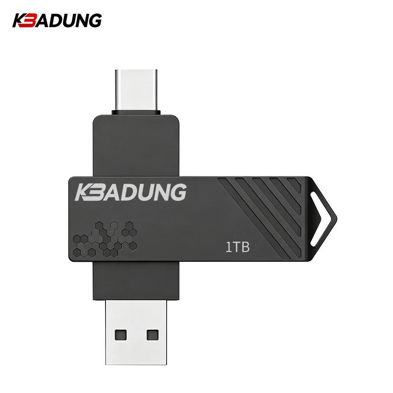 Kebadung M05 Dual Interface USB 3.0 Type-C Flash Drive