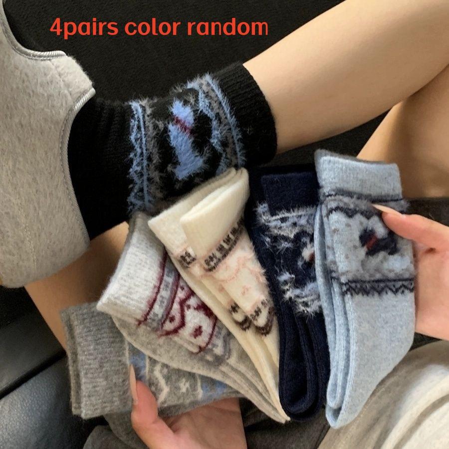 4 Pairs of Random Color Fair Isle Style Socks, Cartoon Warm Mid-Calf Women s Socks, Slouchy Mid-Calf Socks, Autumn and Winter Socks, Thanksgiving Gift One Size