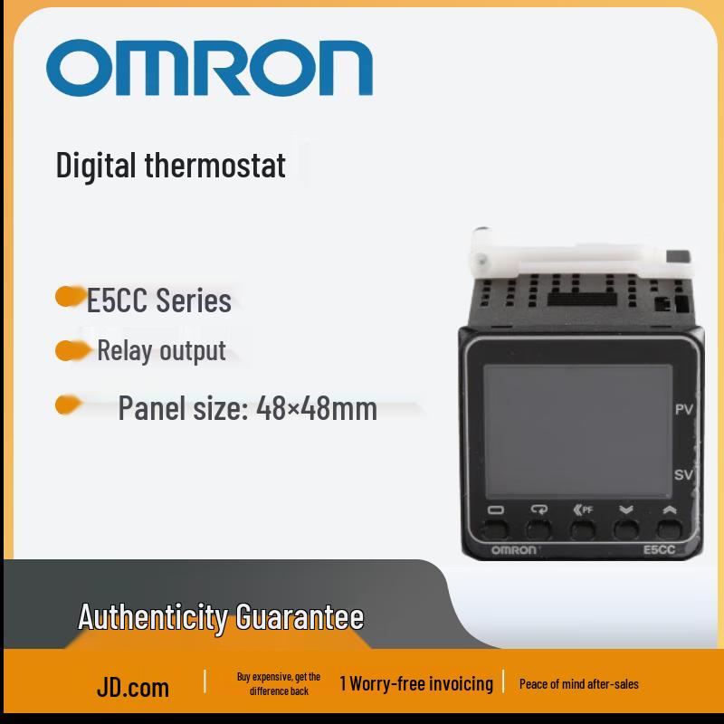 Omron E5CC Series Digital Temperature Controller 80x80x60mm