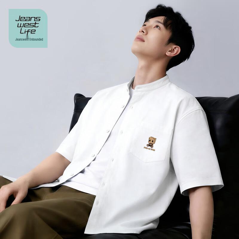 JEANSWEST LIFE Men s Henley Collar Short Sleeve Casual Shirt 2XL