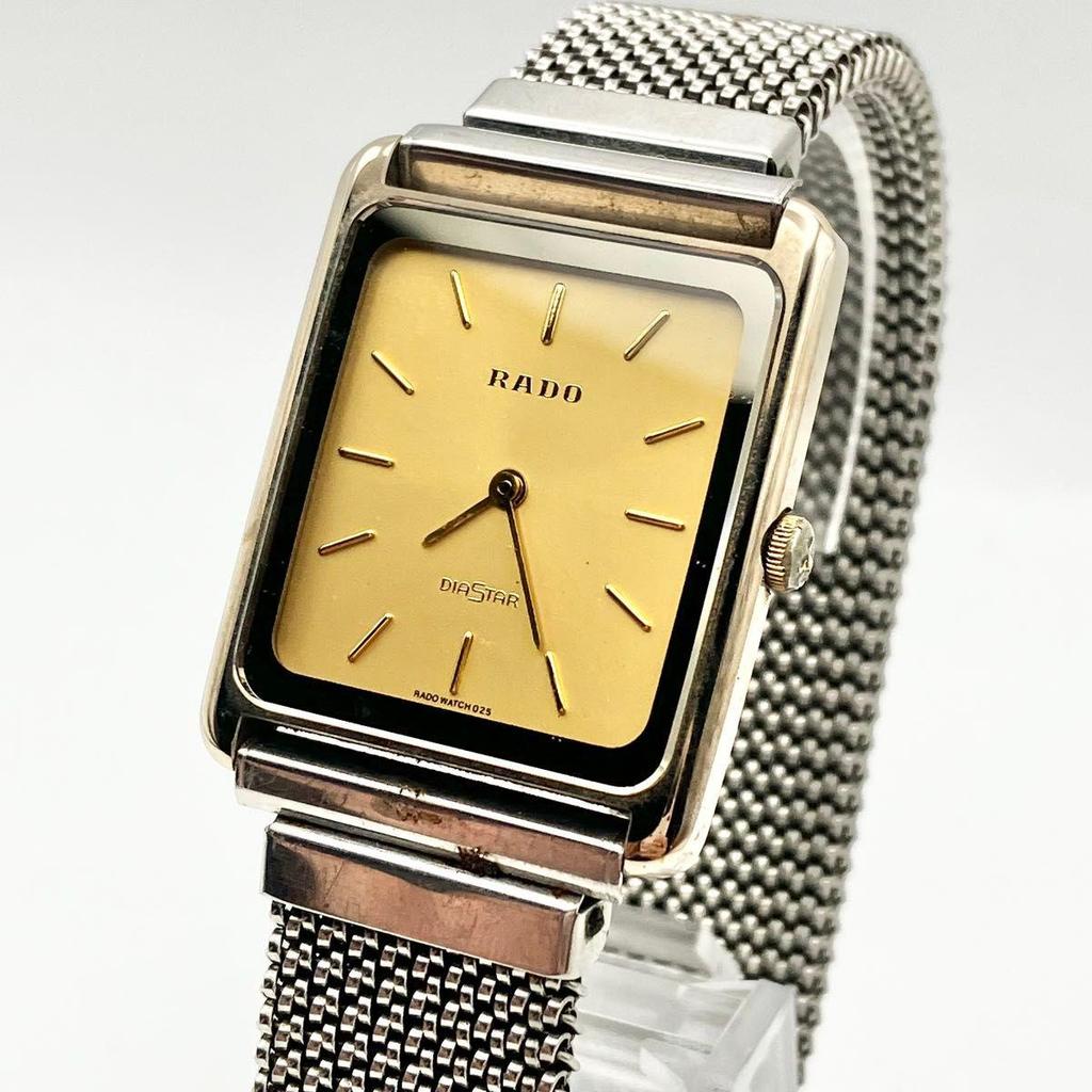 Used Working item Rado Diastar Watch Men's Gold Dial Square New Battery RADO DIASTAR Silver QZ