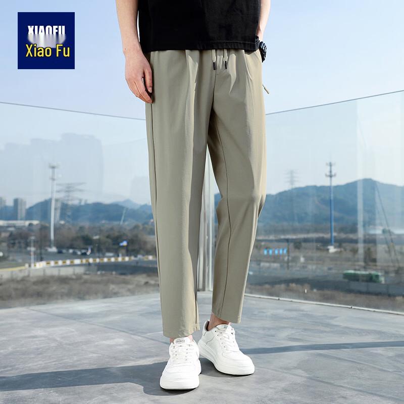 

Men s Cool Touch Quick Dry Loose Fit Cropped Casual Pants 3XL