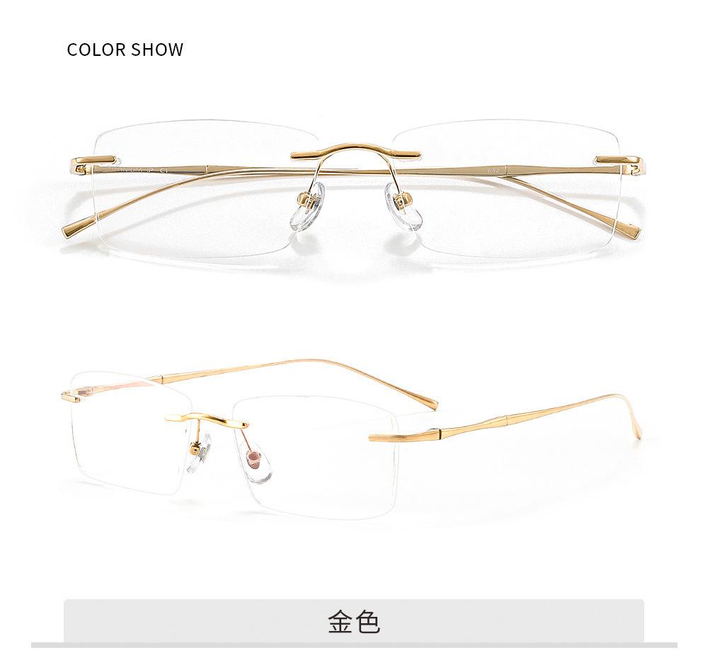 Black anti-blue light box rimless myopia glasses flat glasses light metal frame male pure desire super year frame