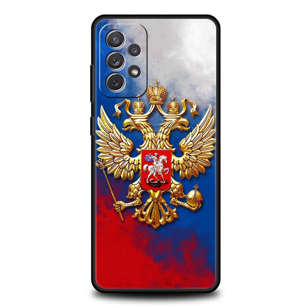 Russia Russian Flags Emblem Phone Case for Samsung Galaxy A13 A51 A71 A21S A12 A11 A31 A41 A23 A53 A73 A52 A32 5G A03S A01 Cover