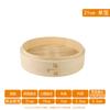 Handwoven Bamboo Steamer Basket