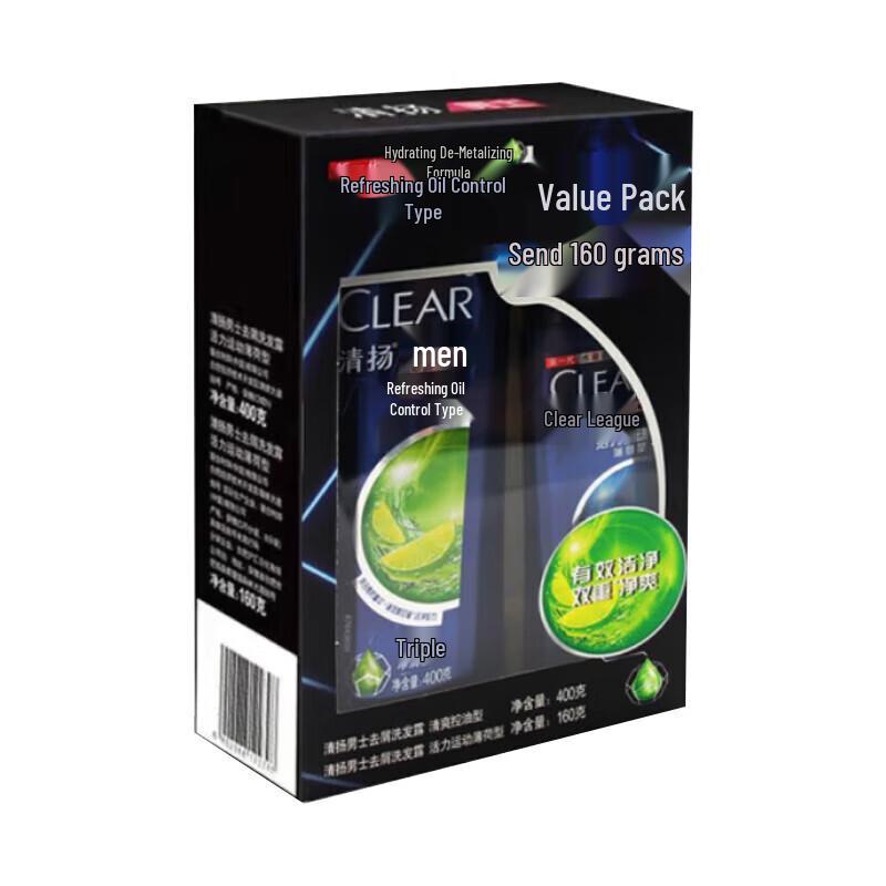 

Clear Men s Anti-Dandruff Oil Control Shampoo Twin Pack
