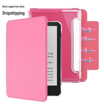 Magnetic Detachable Protective Case for Kindle Paperwhite 12th Gen KPW1-6