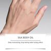 1-3 pezzi 50ml Olio Corpo Nutriente alla Seta con Estratto Proteico Naturale per una Pelle Liscia e Luminosa