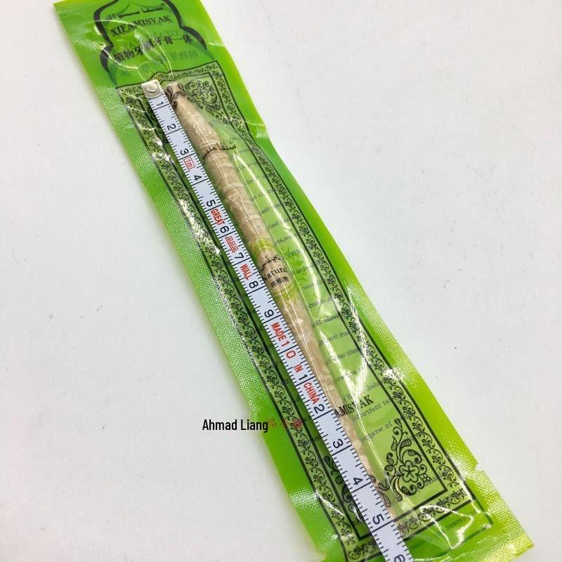 Miswak Tooth Stick: Ancient Arabian Plant Method for Cleaning Teeth