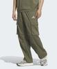 ADIDAS City Tech Loose Fit Woven Cargo Pants - Olive / Ks1178