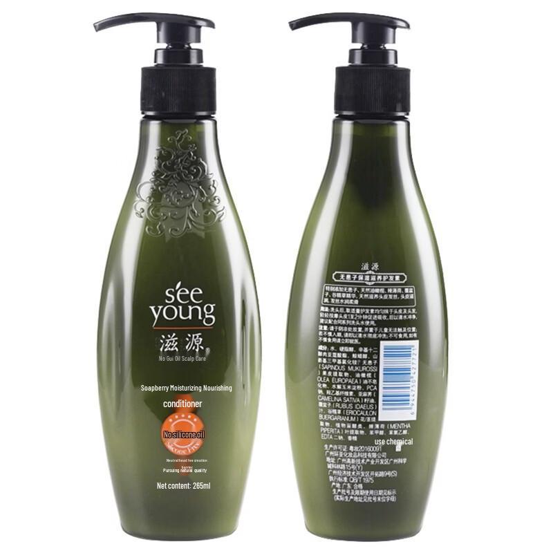 Seeyoung Sapindus Oil Control Refreshing Shampoo & Conditioner Set