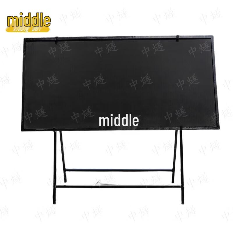 Zhong Sui Wooden Teaching and Display Blackboard, 2.4m x 1.2m