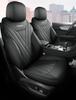 New Model Full Leather Car Seat Cushion for Tiggo 8PLUS/PRO - All-Season Comfort
